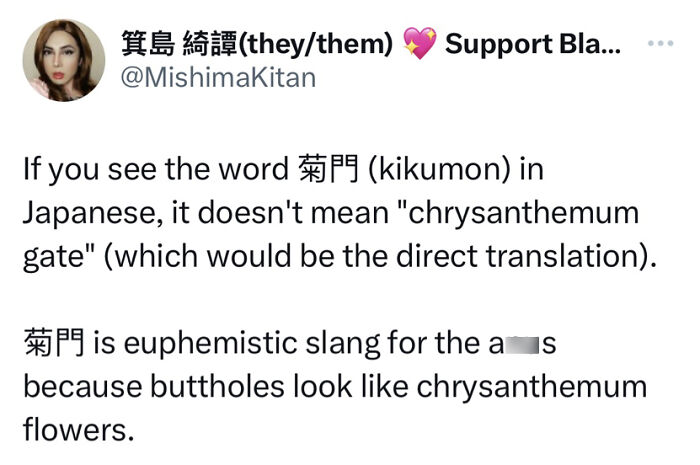 “It Will Irritate You Very Slightly For The Rest Of Your Life”: 30 Cool Language Facts