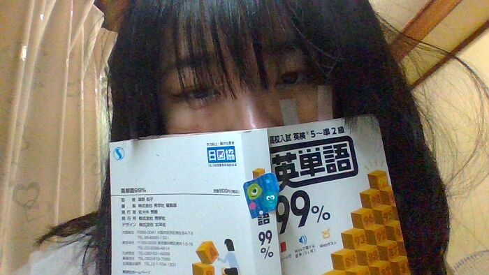 Hey Pandas, Show Us Your Beautiful Eyes (Closed) Hey Pandas, Show Us Your Beautiful Eyes (Closed)