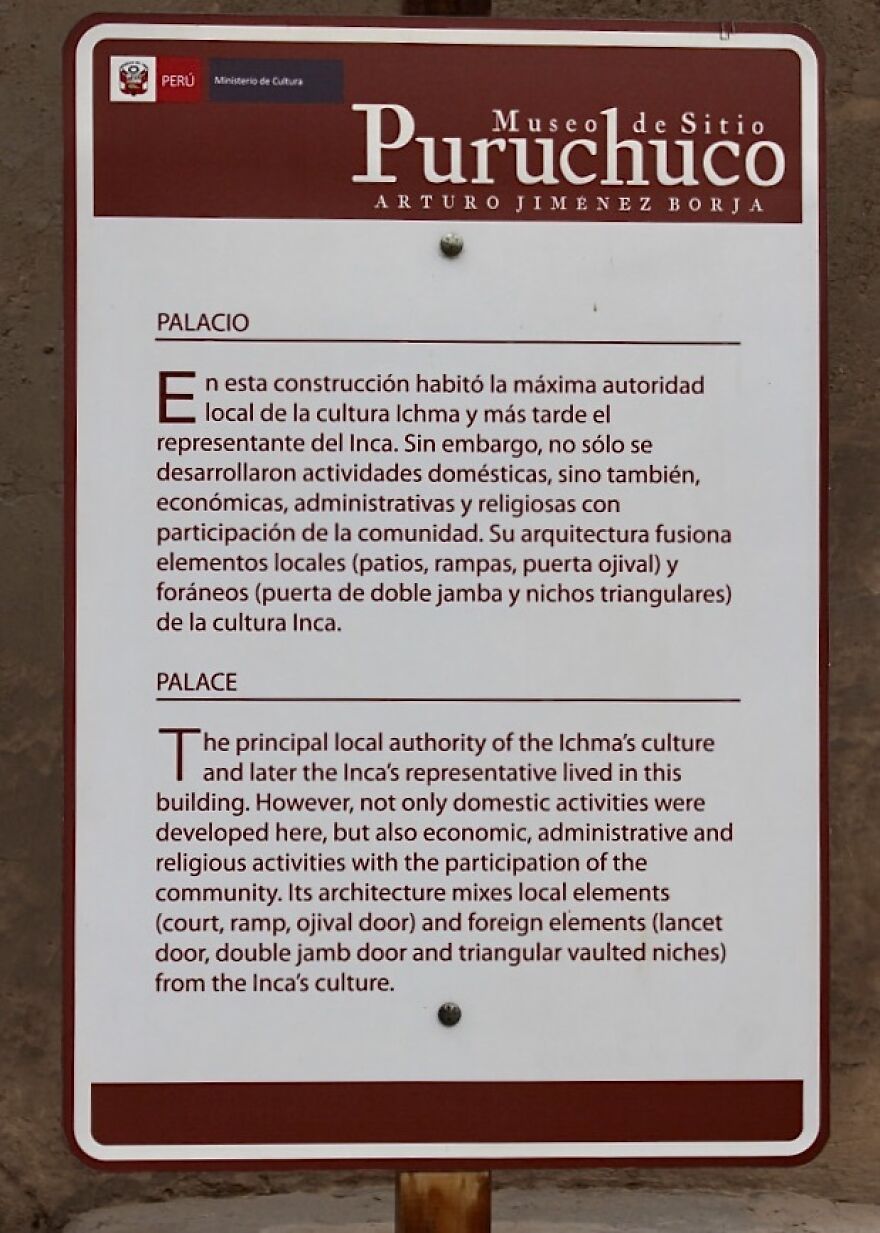 Unveiling The Past: My Journey To The Inca Ruins Of Puruchuco (26 Pics) Unveiling The Past: My Journey To The Inca Ruins Of Puruchuco (26 Pics)