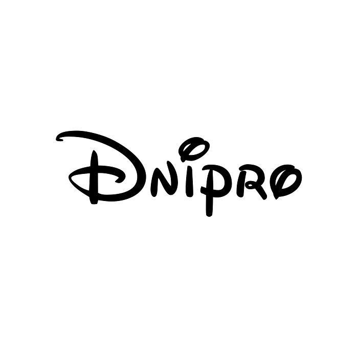 Logo For Ukraine: I Replaced Famous Brand Names With Ukrainian Cities (14 Pics)