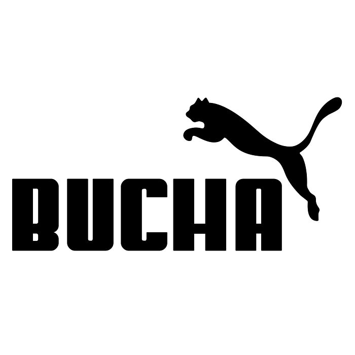 Logo For Ukraine: I Replaced Famous Brand Names With Ukrainian Cities (14 Pics)