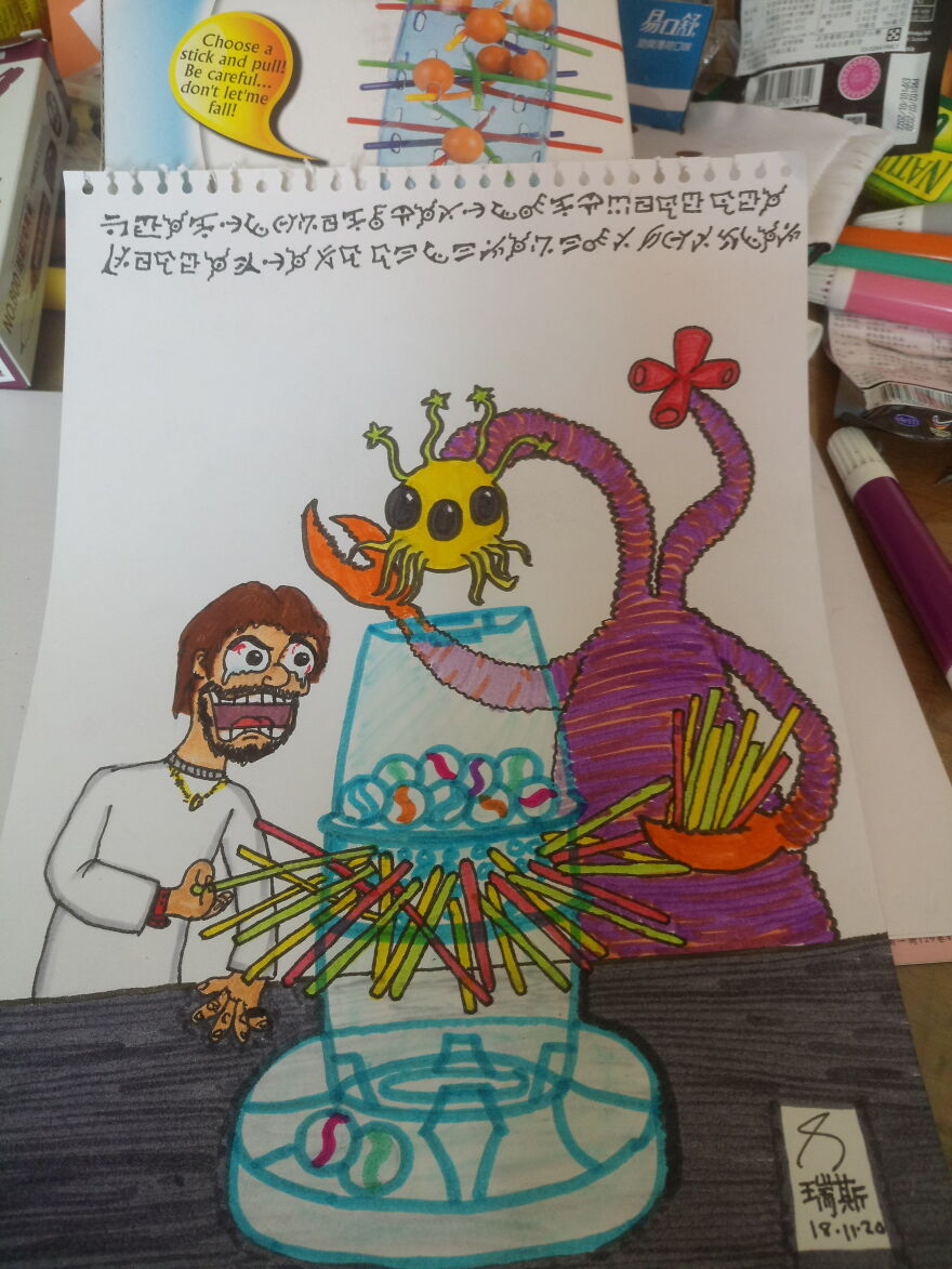 Here Are 20 Of My  Lovecraftian Doodles