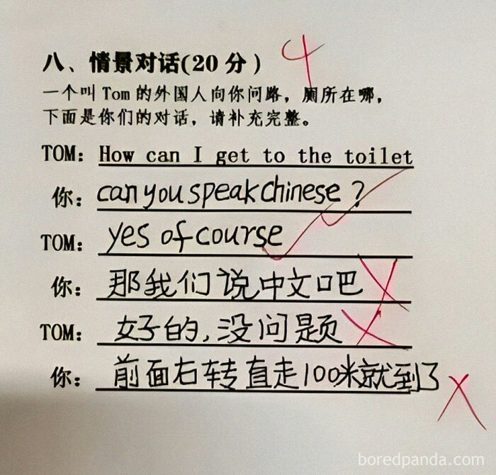 50 Posts From “The Language Nerds” 50 Posts From “The Language Nerds”