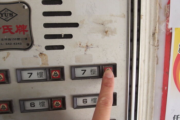 &#8220;Search The Most Deadly Places First&#8221;: 35 Facts That Could Help Save Someone&#8217;s Life One Day