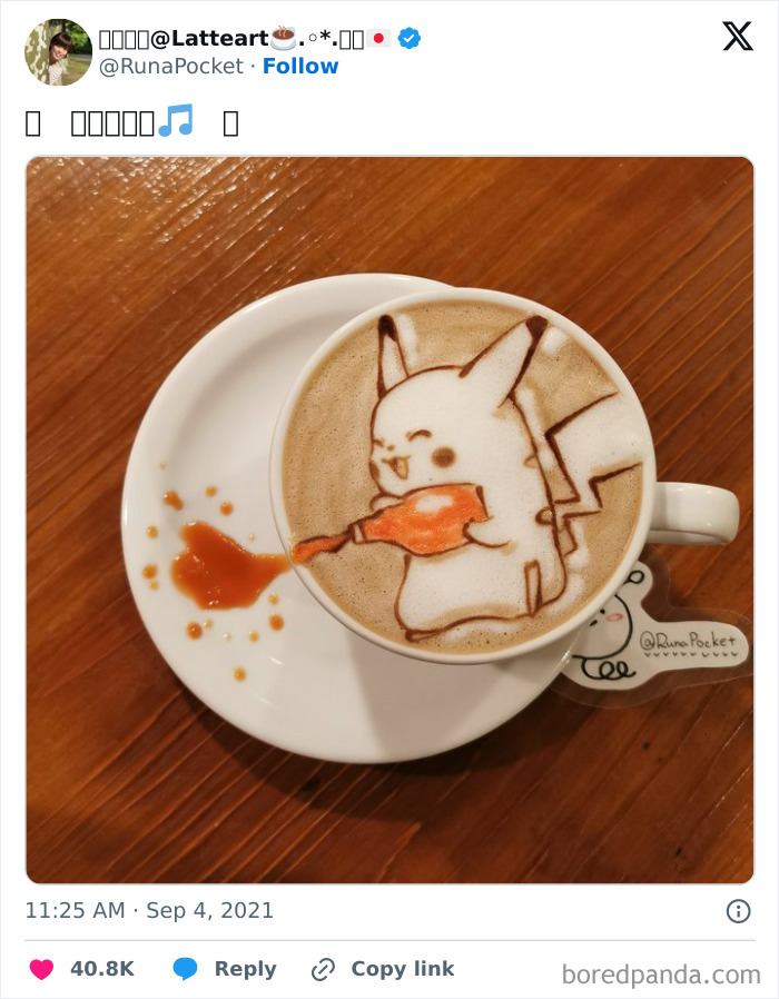 50 Times Latte Art Was So Impressive, It Looked Almost Too Good To Drink 50 Times Latte Art Was So Impressive, It Looked Almost Too Good To Drink