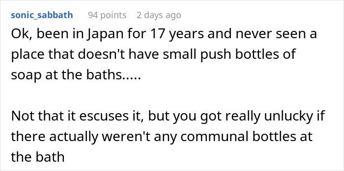 Man Wishes He’d Done Research Before Visiting Japanese Bathhouse After Embarrassing Incident