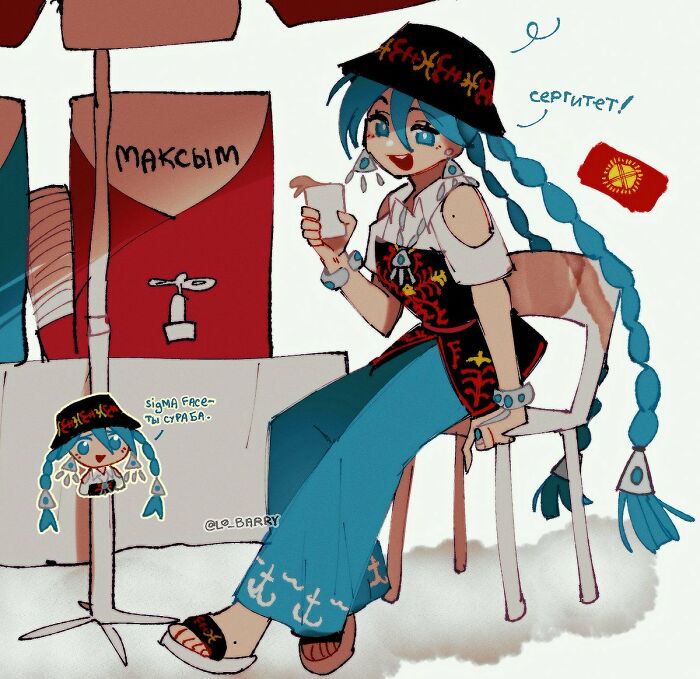 Brazilian Miku Sparks Global Creativity: Artists Reimagine Hatsune Miku In Their Own Styles (30 Pics)