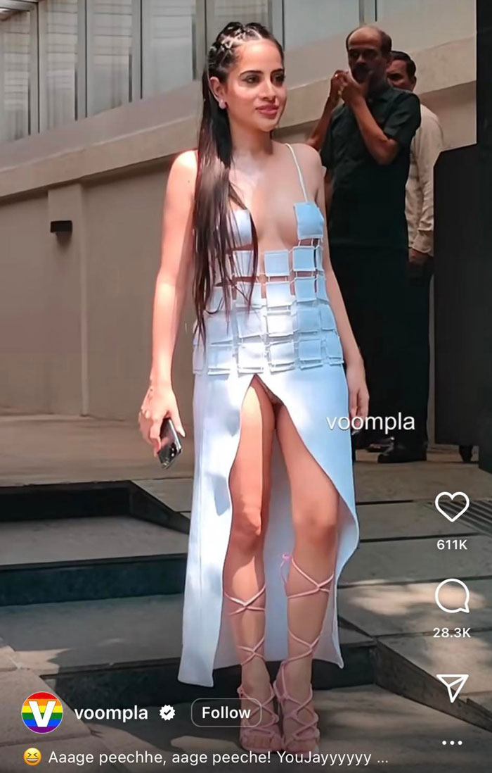 This FB Group Has Been The Hub For Roasting Awful Dresses, Here Are 50 Of Them (Best Of All Time) This FB Group Has Been The Hub For Roasting Awful Dresses, Here Are 50 Of Them (Best Of All Time)