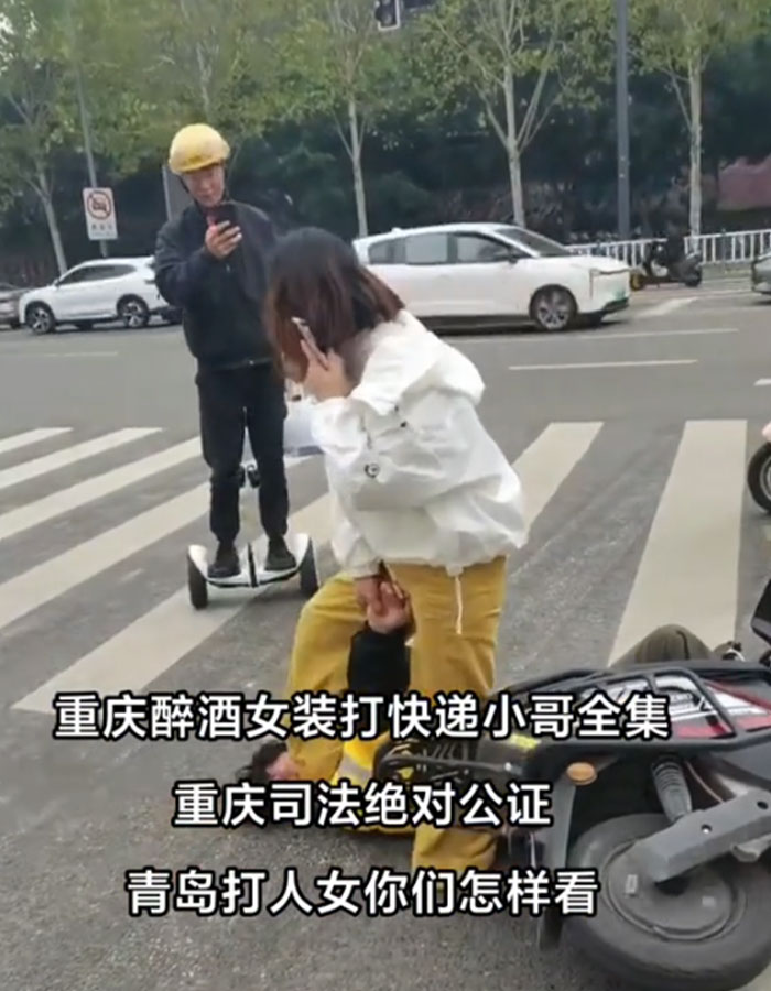 “Outrageous!”: Woman Brutally Kicks And Slaps Delivery Man For Giving Her Road Safety Advice “Outrageous!”: Woman Brutally Kicks And Slaps Delivery Man For Giving Her Road Safety Advice