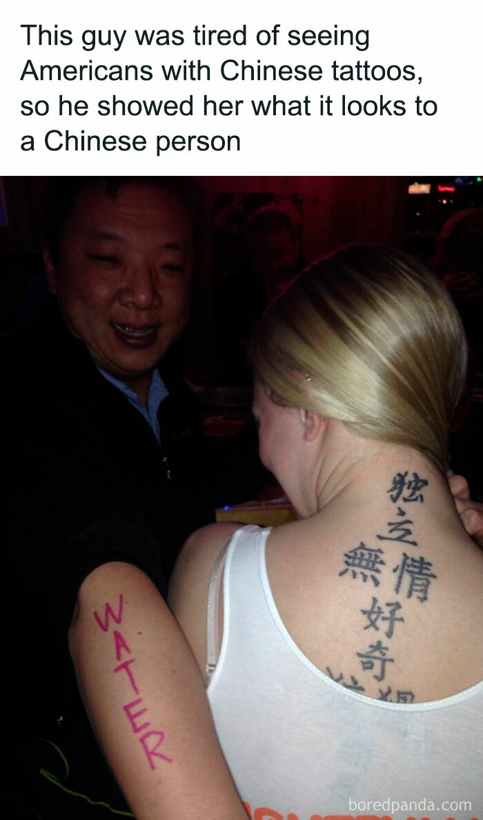 40 Memes That May Induce Awkward Laughs Because Of How True They Are 40 Memes That May Induce Awkward Laughs Because Of How True They Are