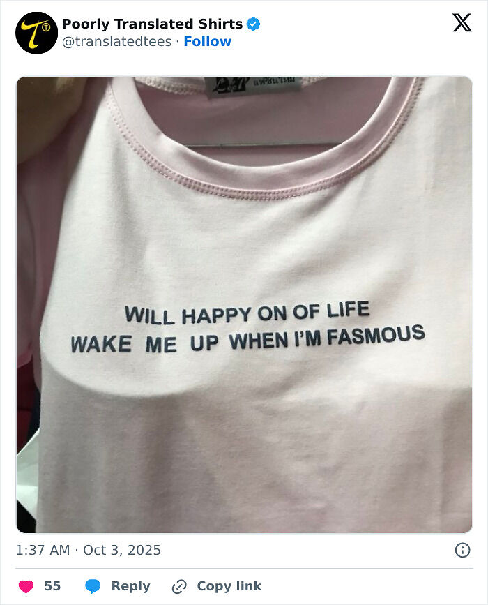 “Lost In Translation”: 80 Ridiculous And Funny English T-Shirts Found Across The Entire World (New Pics) “Lost In Translation”: 80 Ridiculous And Funny English T-Shirts Found Across The Entire World (New Pics)