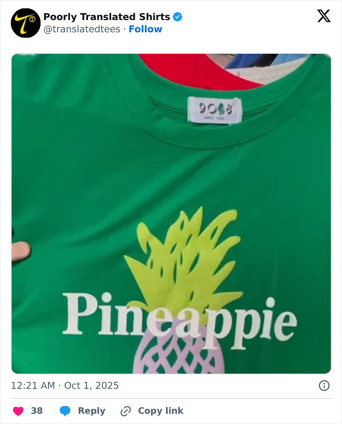 “Lost In Translation”: 80 Ridiculous And Funny English T-Shirts Found Across The Entire World (New Pics) “Lost In Translation”: 80 Ridiculous And Funny English T-Shirts Found Across The Entire World (New Pics)