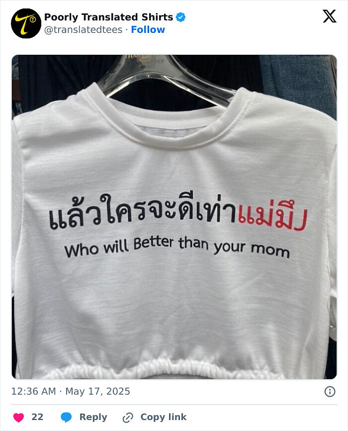 “Lost In Translation”: 80 Ridiculous And Funny English T-Shirts Found Across The Entire World (New Pics) “Lost In Translation”: 80 Ridiculous And Funny English T-Shirts Found Across The Entire World (New Pics)