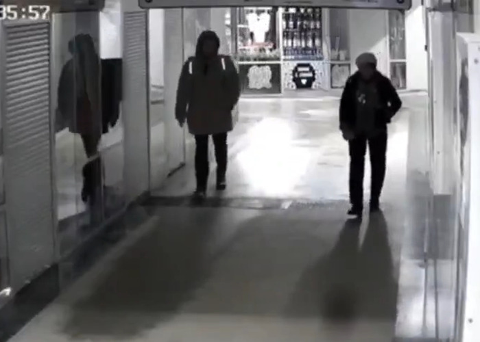 “Terrible Psychopath”: CCTV Footage Catches Delivery Man Randomly Kicking Woman In The Head ‘For Fun’ “Terrible Psychopath”: CCTV Footage Catches Delivery Man Randomly Kicking Woman In The Head ‘For Fun’