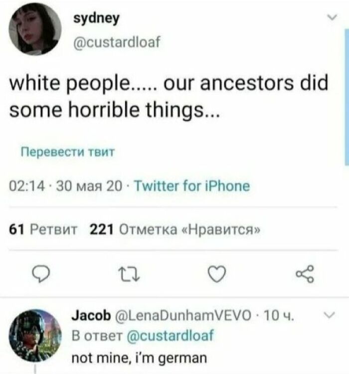 45 Posts That Will Make You Say “Wait… What?”, And Then Laugh Out Loud 45 Posts That Will Make You Say “Wait… What?”, And Then Laugh Out Loud