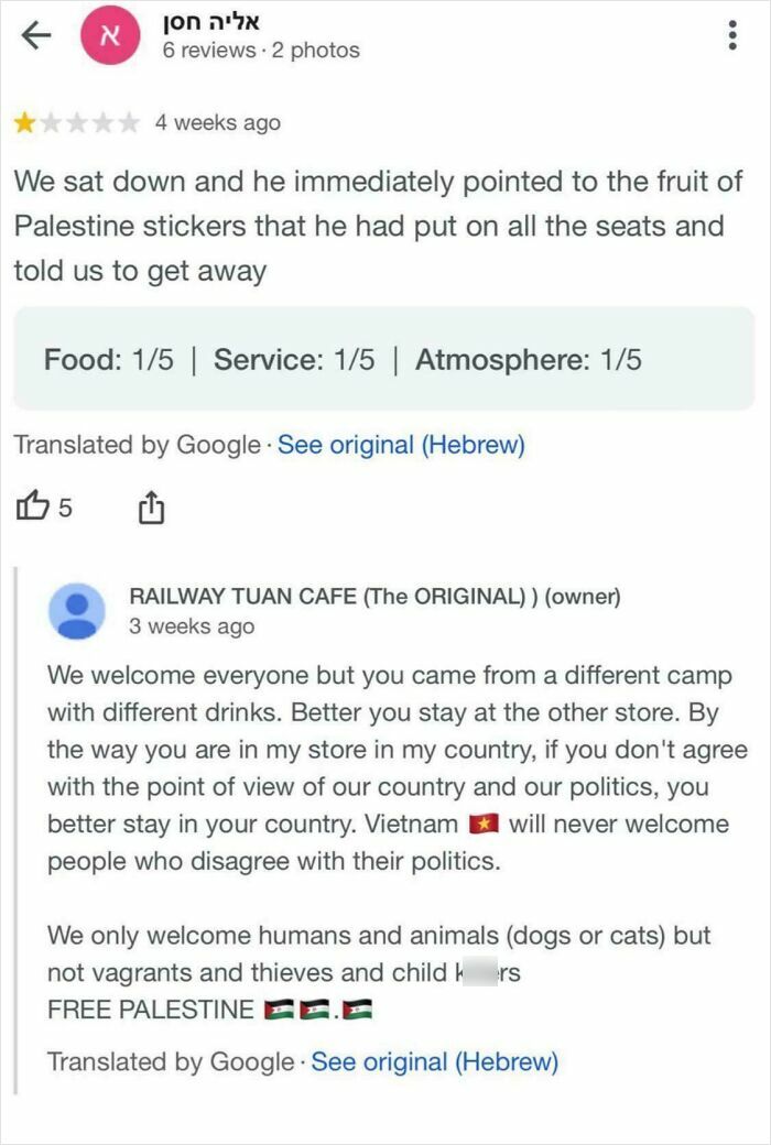 64 Funny And Awkward Moments When An Attempt Was Made But Didn’t Go As Expected (New Pics) 64 Funny And Awkward Moments When An Attempt Was Made But Didn’t Go As Expected (New Pics)