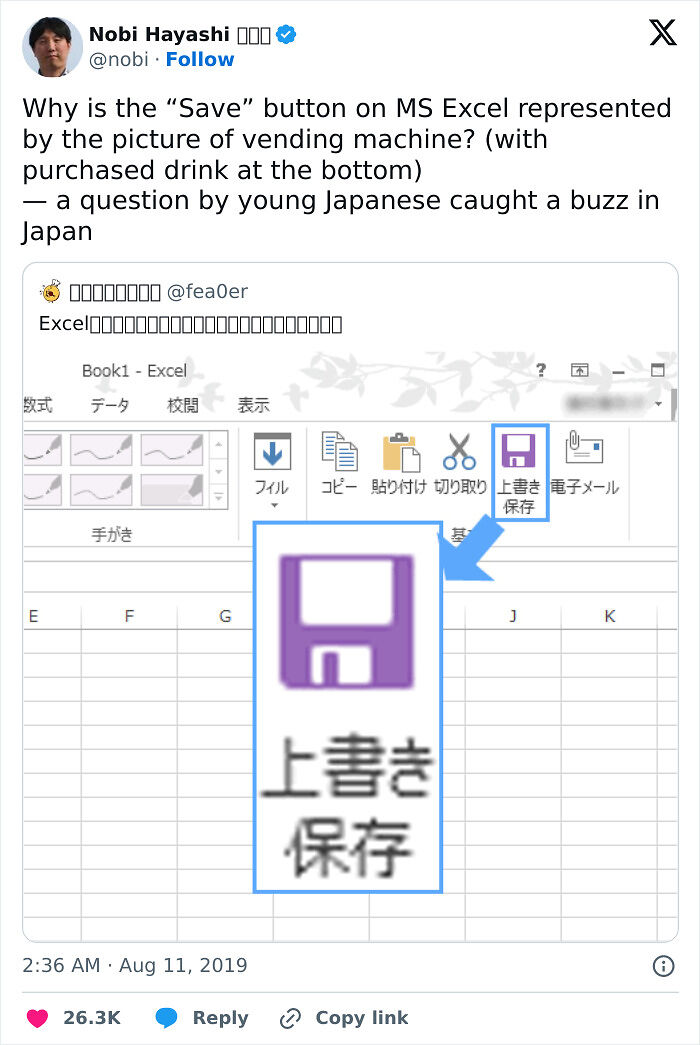 93 Chaotic Non-Political Tweets That Made The Internet Feel Fun Again (New Pics) 93 Chaotic Non-Political Tweets That Made The Internet Feel Fun Again (New Pics)