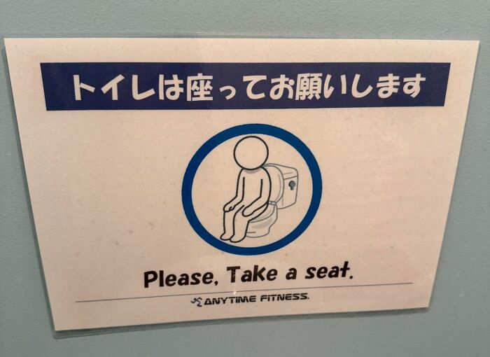 101 Hilarious Cases Showing Japan Getting Completely Lost While Translating To English