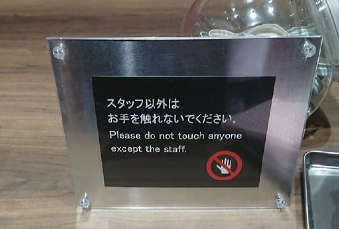 101 Hilarious Cases Showing Japan Getting Completely Lost While Translating To English