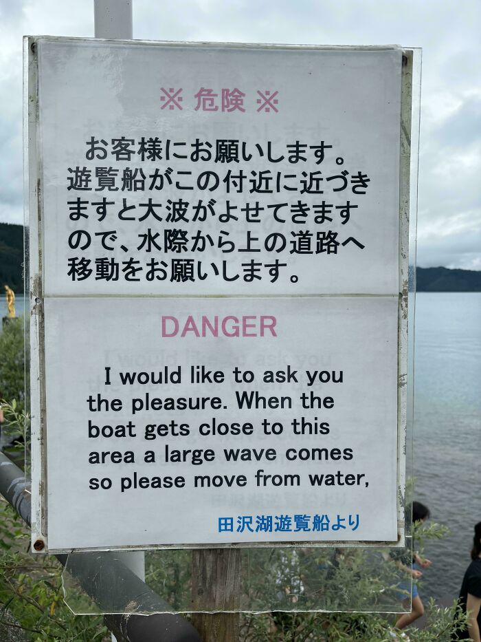 101 Hilarious Cases Showing Japan Getting Completely Lost While Translating To English