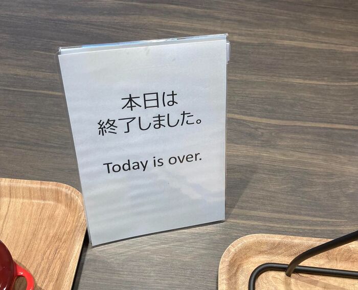 101 Hilarious Cases Showing Japan Getting Completely Lost While Translating To English