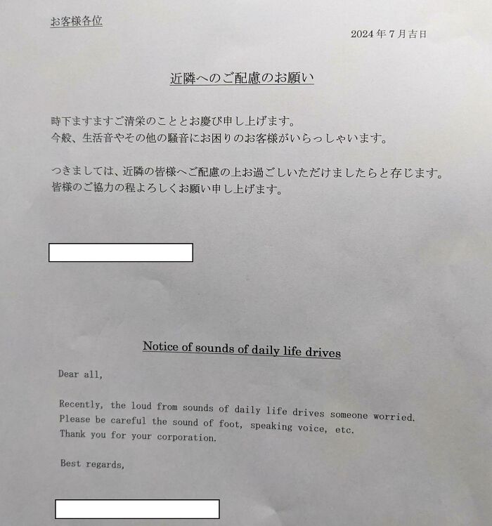 101 Hilarious Cases Showing Japan Getting Completely Lost While Translating To English