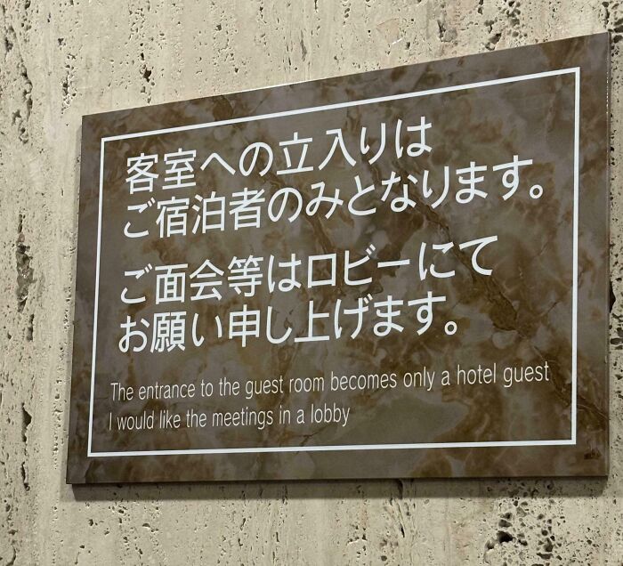 101 Hilarious Cases Showing Japan Getting Completely Lost While Translating To English