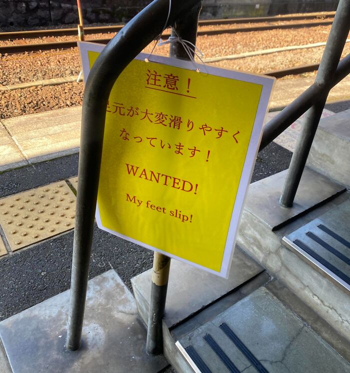 101 Hilarious Cases Showing Japan Getting Completely Lost While Translating To English