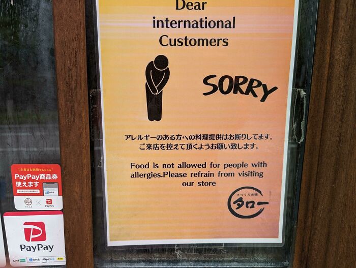 101 Hilarious Cases Showing Japan Getting Completely Lost While Translating To English