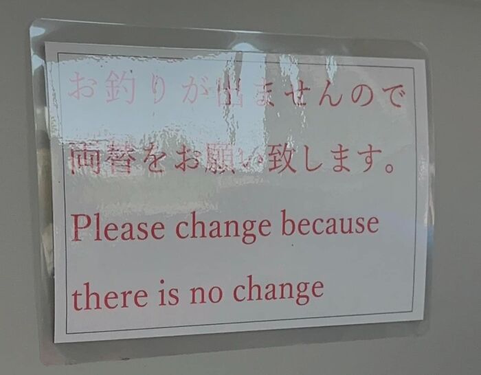 101 Hilarious Cases Showing Japan Getting Completely Lost While Translating To English