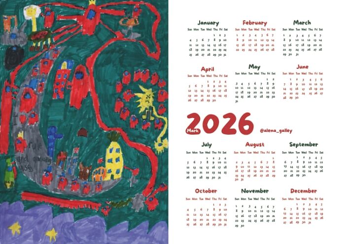 I Turned My Students’ Drawings Into Wall Calendars To Make Them Feel Like Real Artists (13 Pics) I Turned My Students’ Drawings Into Wall Calendars To Make Them Feel Like Real Artists (13 Pics)