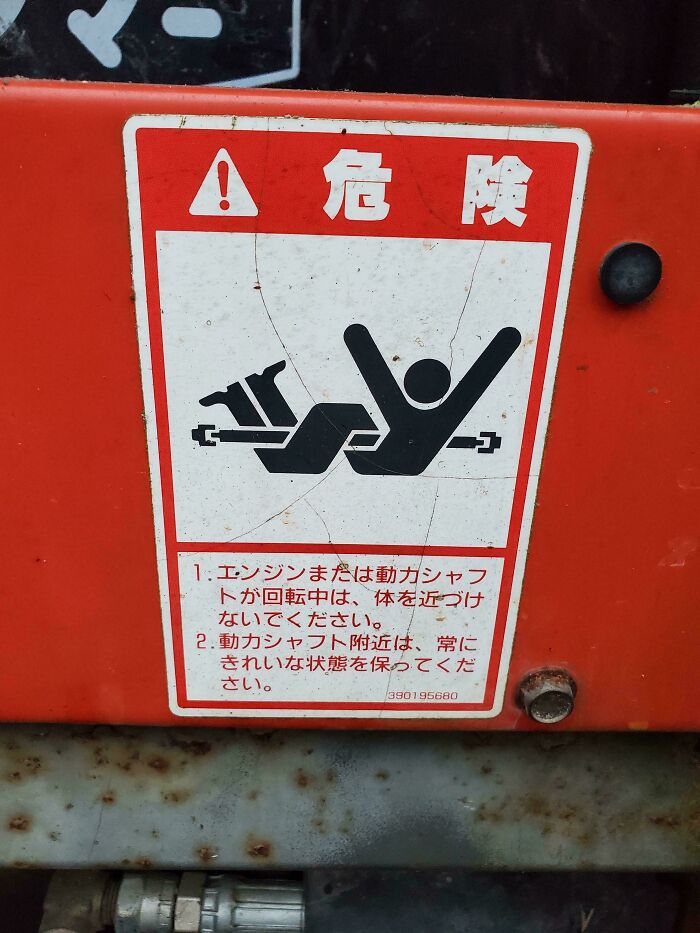 55 Bizarre, Absurd, And Hilarious Signs You Don&rsquo;t See Every Day (New Pics)