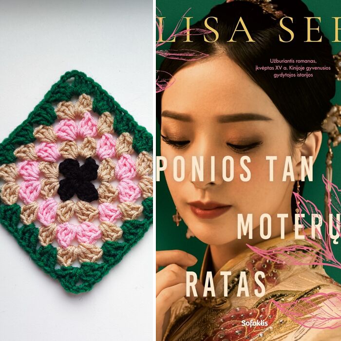 I Crocheted 96 Granny Squares Inspired By Book Covers And Turned Them Into A Blanket (16 Pics)