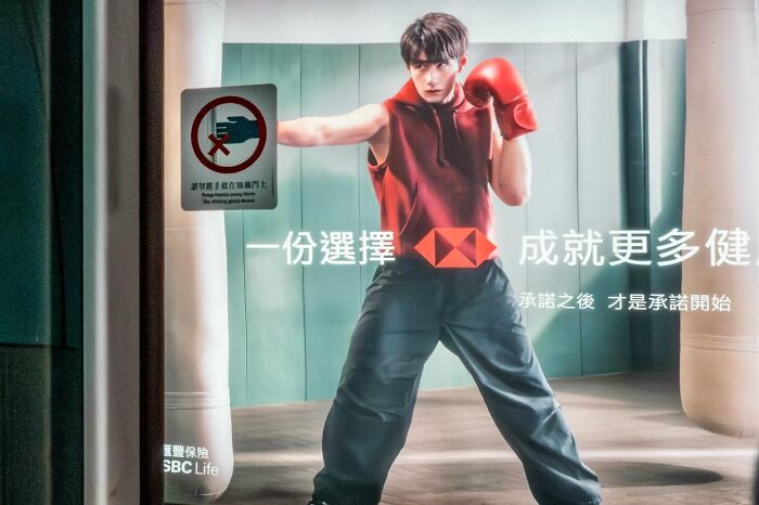 Lucky Coincidences: 30 Perfectly Timed Pictures Taken By Edas Wong (New Pics)