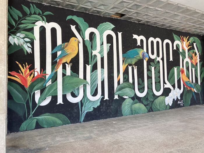 I Never Expected My Hometown Of Tbilisi To Have So Much Beautiful Street Art (36 Pics)