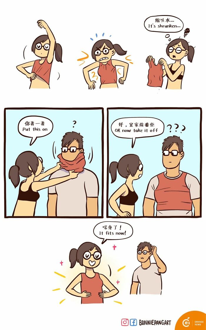 50 Clever Comics By Bonnie Pang That Perfectly Capture Modern Relationships