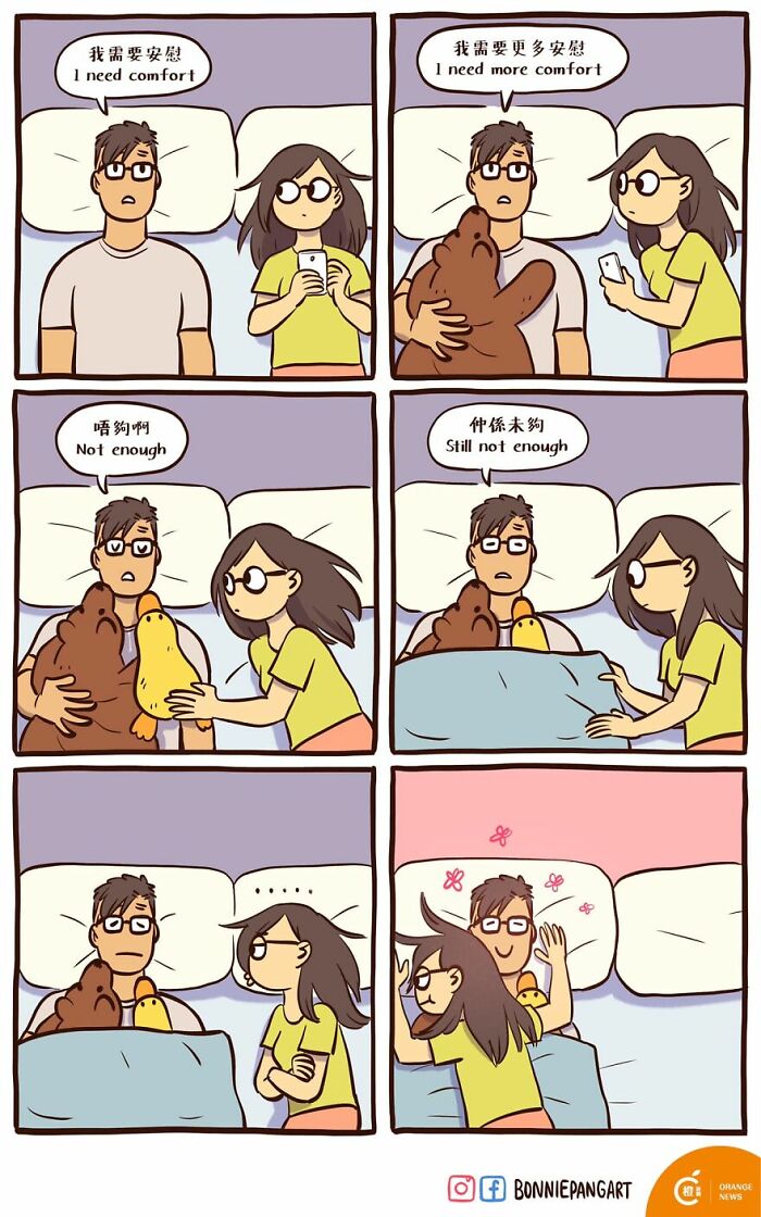 50 Clever Comics By Bonnie Pang That Perfectly Capture Modern Relationships