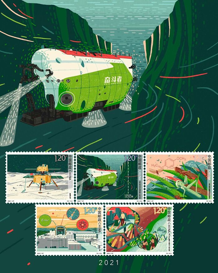 40 Vibrant And Immersive Visual Worlds By London-Based Illustrator Yukai Du