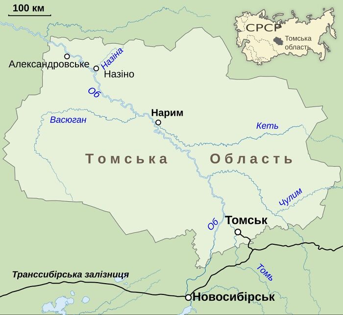 63 Classified Documents That Might Make You Lose Faith In Humanity