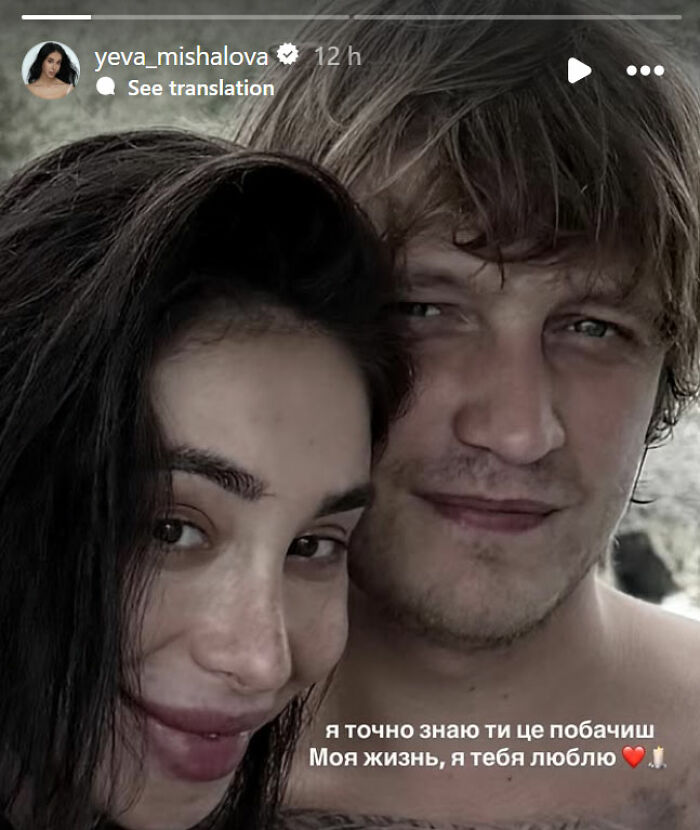 Police Release Disturbing Update After Horrifying Discovery In Bali Was Linked To Son Of Wealthy Businessman