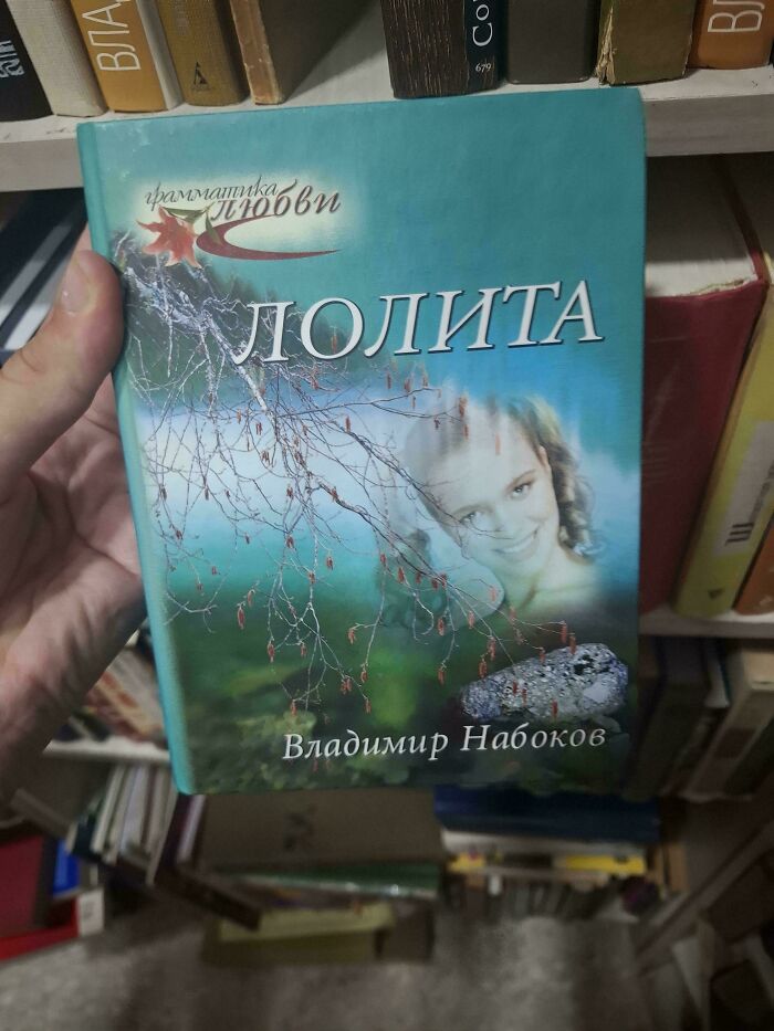 57 Books Covers That Are So Incredibly Awful That They&rsquo;re Actually Funny (New Pics)