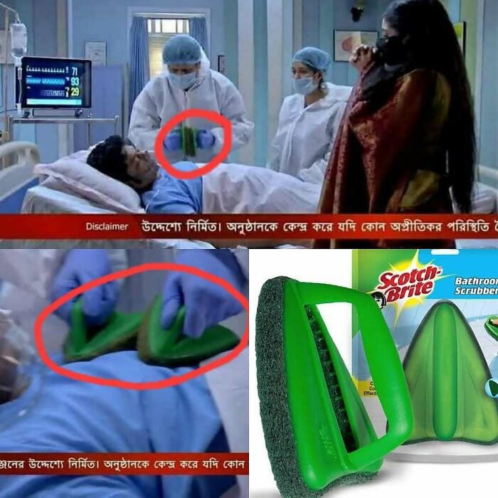 73 Memes For Doctors Or Patients Who Are Tired Of It All 73 Memes For Doctors Or Patients Who Are Tired Of It All