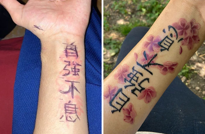 67 Tattoo Designs That Turned Out Way Better Than What Was Asked For