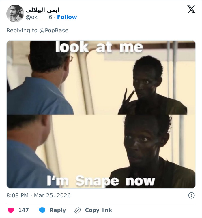 33 Memes About The HBO ‘Harry Potter’ Series That Perfectly Describe Fans’ Feelings After The Trailer Release 33 Memes About The HBO ‘Harry Potter’ Series That Perfectly Describe Fans’ Feelings After The Trailer Release