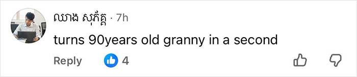 “One Way To Bite The Competition”: Beauty Pageant Contestant’s Teeth Fall Out On Stage In Viral Video