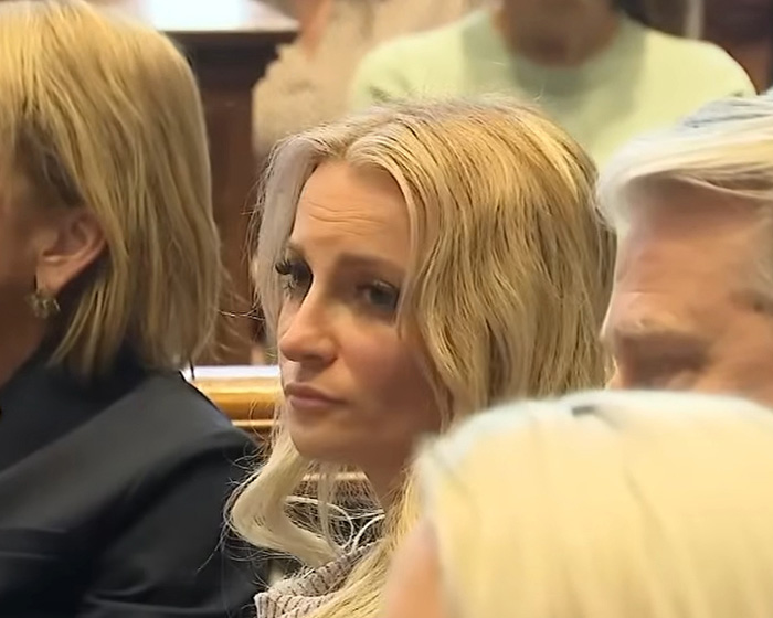 ‘Glamorous’ Cop Learns Her Fate Amid Scandalous Police Trial