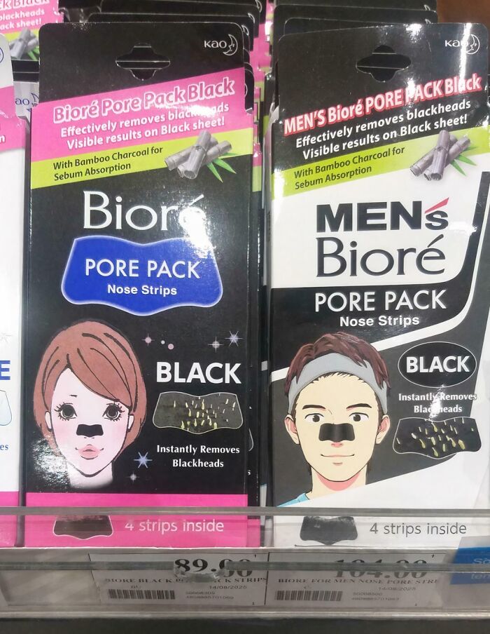People Are Sharing Examples Of Pointless Gendering, And Here Are The 53 Most Infuriating Ones (New Pics) People Are Sharing Examples Of Pointless Gendering, And Here Are The 53 Most Infuriating Ones (New Pics)
