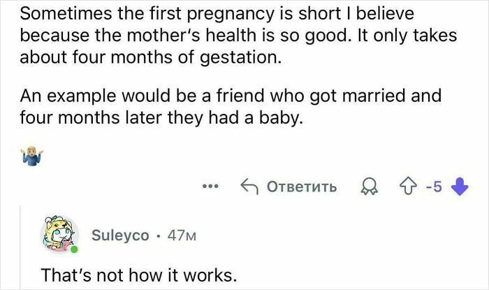 &ldquo;The Incels Strike Again&rdquo;: 59 Times Misogynists Tried To Explain Women But Ended Up Embarrassing Themselves (New Pics)