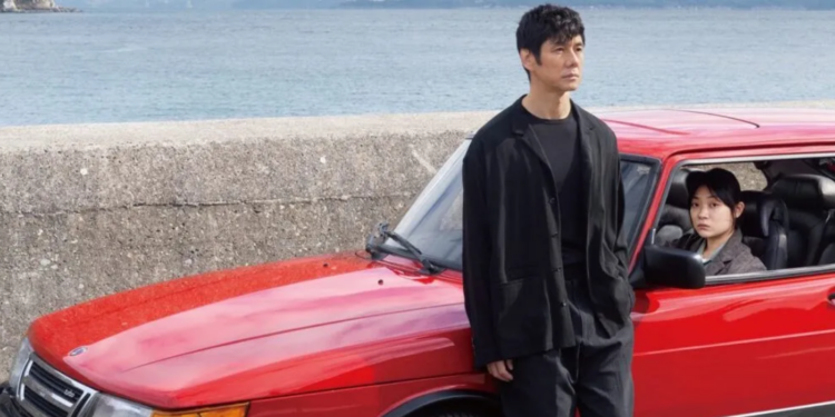 Drive My Car (2021) Drive My Car (2021)
