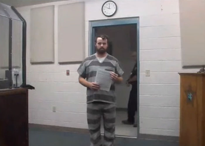 Joseph Duggar&rsquo;s Letters To His Family After Arrest Over Disturbing Allegations Have Been Exposed